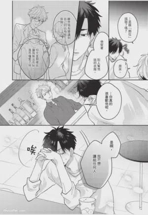 第105頁圖