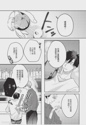 第106頁圖