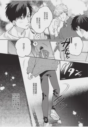 第107頁圖