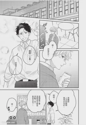 第108頁圖