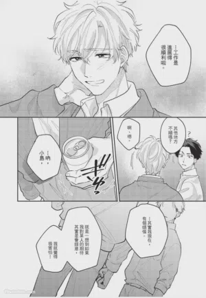 第109頁圖