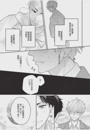 第110頁圖