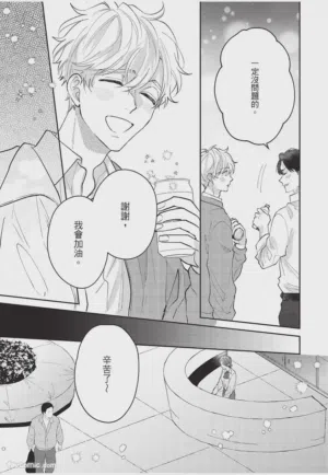 第112頁圖