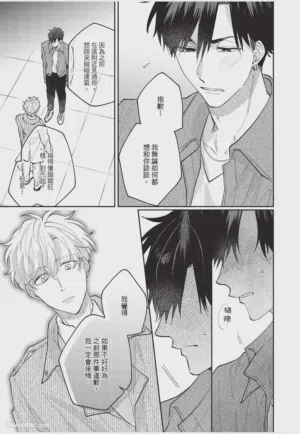 第114頁圖
