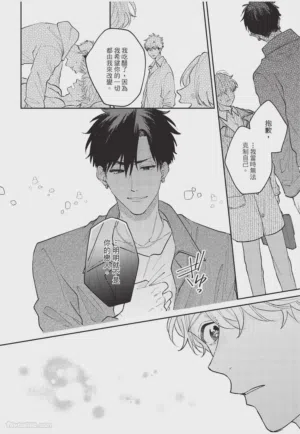 第115頁圖