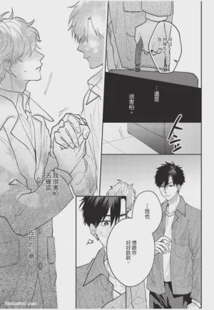 第116頁圖