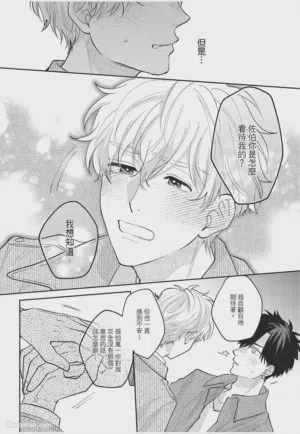 第117頁圖