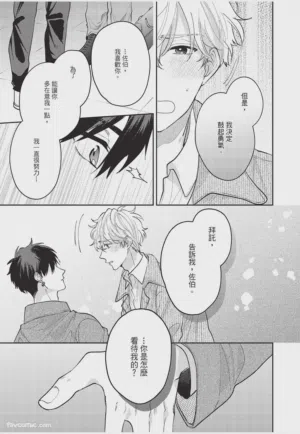 第118頁圖