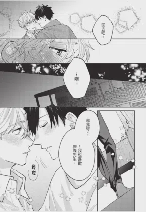第120頁圖