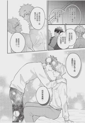第121頁圖