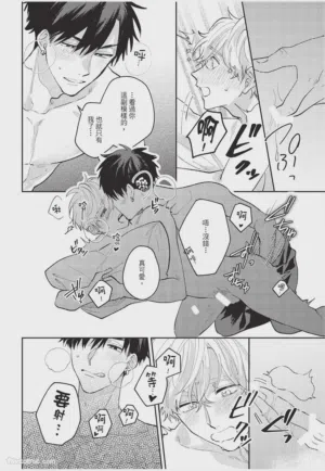 第125頁圖