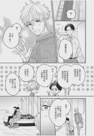第130頁圖