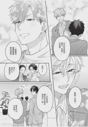 第132頁圖