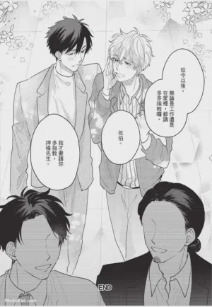 第133頁圖