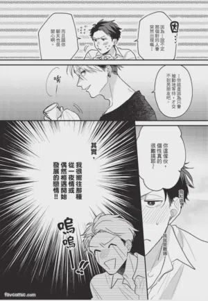 第137頁圖