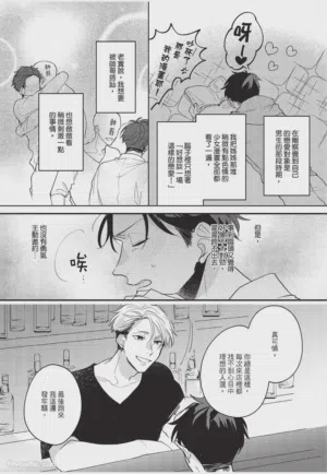第138頁圖