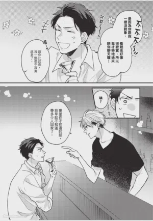 第139頁圖