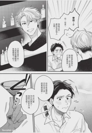 第140頁圖
