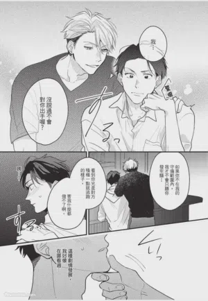 第142頁圖