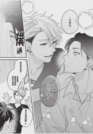 第143頁圖