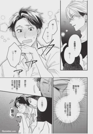 第144頁圖