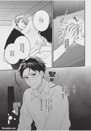 第146頁圖