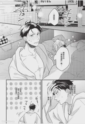 第159頁圖