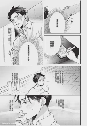 第160頁圖