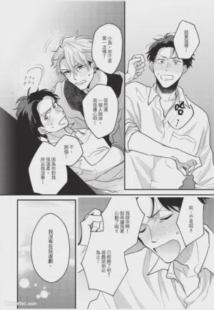 第163頁圖