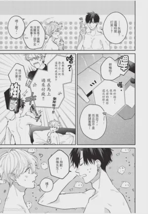 第168頁圖