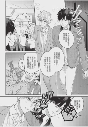 第169頁圖