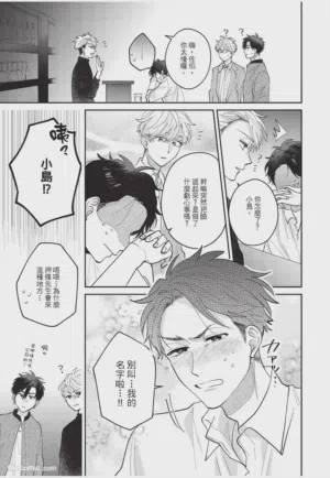第170頁圖