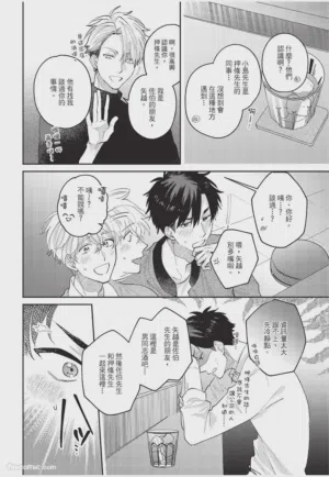 第171頁圖