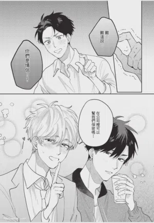 第172頁圖