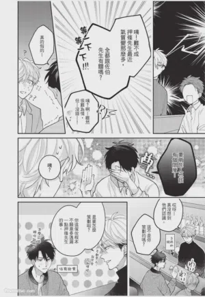 第173頁圖
