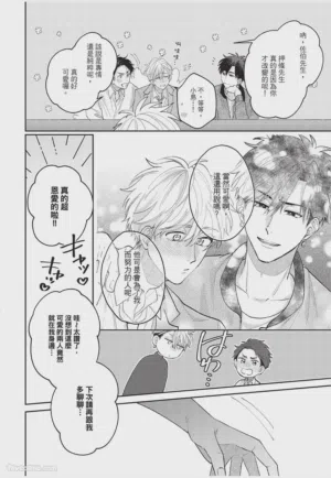第175頁圖