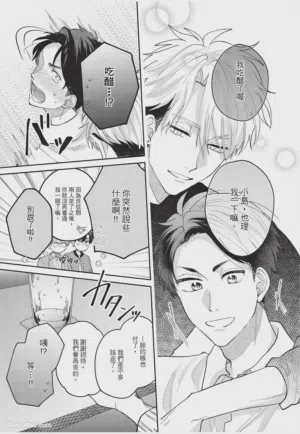 第176頁圖