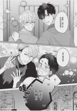 第177頁圖