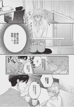 第20頁圖