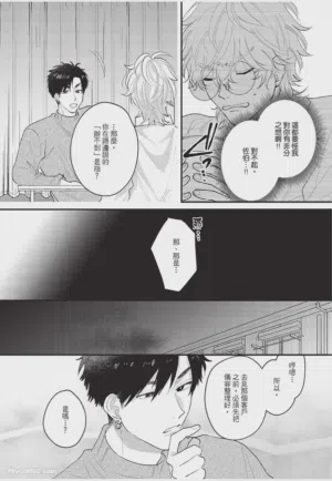 第21頁圖