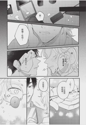 第24頁圖