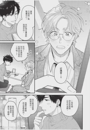 第25頁圖