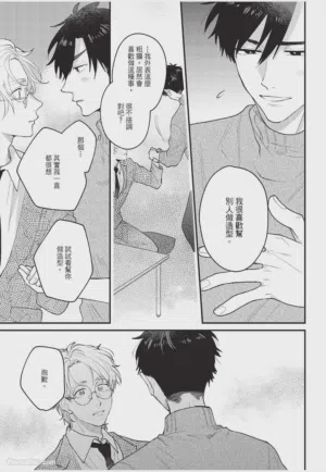第26頁圖
