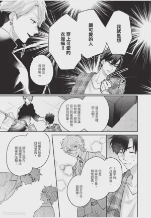 第42頁圖
