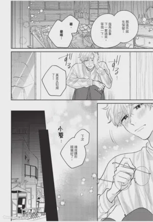 第51頁圖