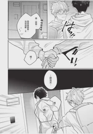 第57頁圖