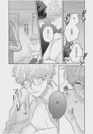 第59頁圖
