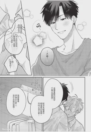 第60頁圖