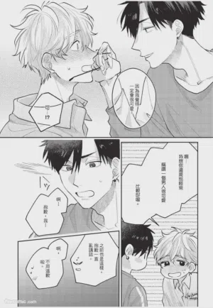 第61頁圖