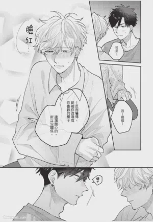 第62頁圖